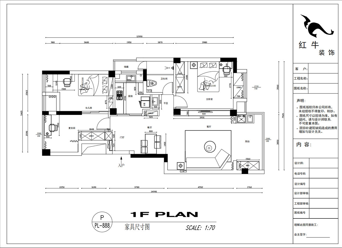 吴波｜紫金华府47-505-94㎡-现代简约风格｜3室2厅1卫｜新房装修｜定制家｜全包12